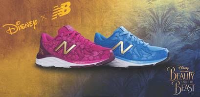 new balance beast